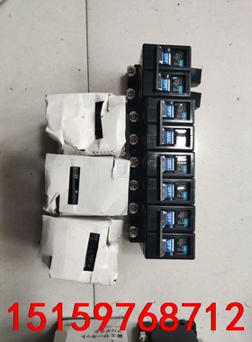 富士原装全新CP32D断路器，2A，7个，5A8个，打包35议价