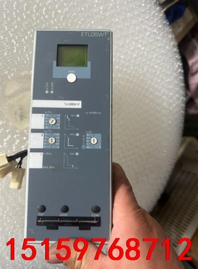西门子框架断路器控制器/ETU35WT/3WT9841-4A议价