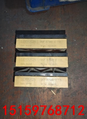 拆机SKIIP 30NAB12T11 SKIIP 30NAB议价