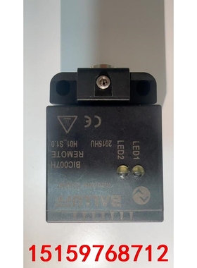 BALLUFF/巴鲁夫耦合器BIC007H全新无包装议价