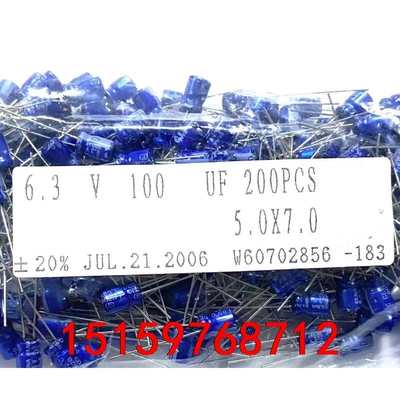 200个 6.3V100UF 5X7 ELNA RC2系列议价