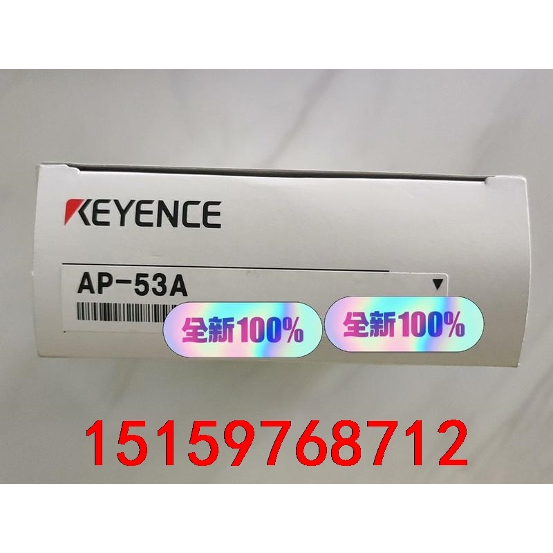 AP-53A 基恩士传感器 全新原装正品议价