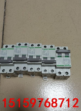 施耐德断路器OSMC32N2C6 6A议价