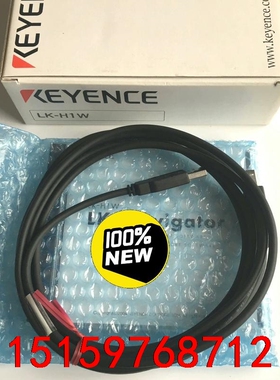日本基恩士KEYENCE配件LK-H1W，OP-35331议价