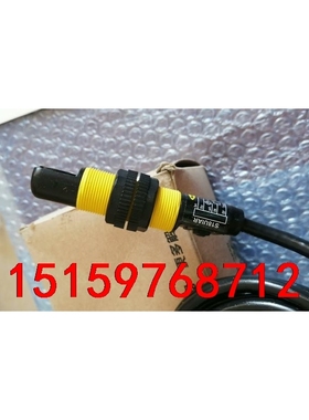 美国BANNER邦纳传感器S18UIAR感应器，全新原装正品议价