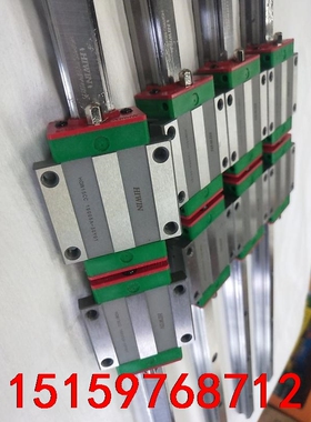 新款台湾HIWIN上银HGR15C直线导轨，HGW15CC法议价