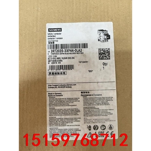 0LA2议价 3XF44 西门子铁路专用接触器 3RT2035