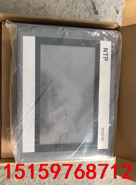 NTP触摸屏 PST070。两台全新如图议价