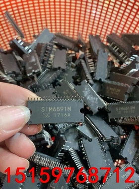 SIM6827M  SIM6891Ｍ SIM6892M  现议价