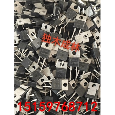 原装原字拆机RHRP3060 RURP3060 R3060P议价