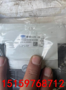 出闲置SCHMALZ   施迈茨真空发生器SCPI  15/议价