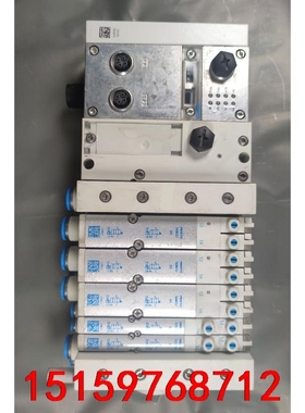 费斯托 CPX-FB33  548755  +  56865议价