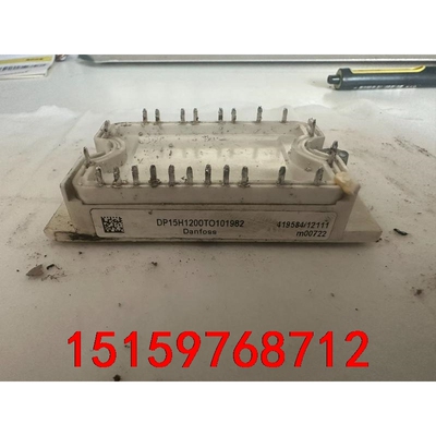 DP15H1200TO101982议价