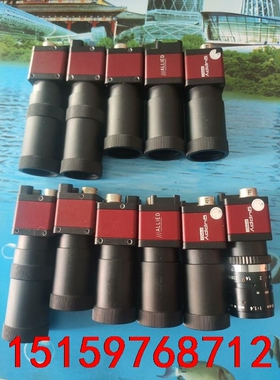 GPF032BASG GUPPY PRO 工业相机议价