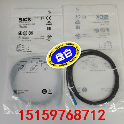 正品现货1070830德国西克SICK磁性传感器MZT7-0议价