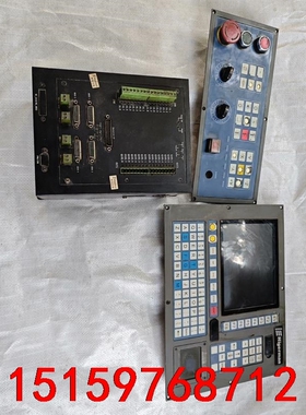 Higerman海德盟系统，一套，主机通电亮灯，风扇启动。显议价