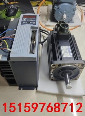 广数驱动器，广数伺服电机，DA98A－15，110SJT－M议价