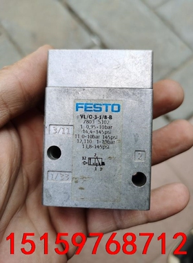 FESTO VL/C-3-1/8-B 7803 气控阀拆机件议价