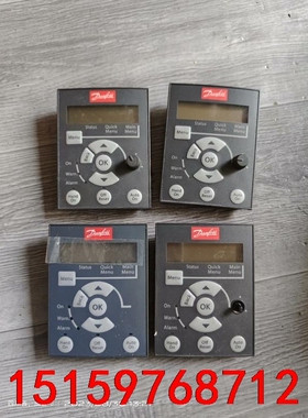 变频器面板  丹弗斯LCP  11/LCP  12议价