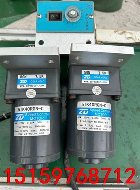 二手拆机，220 V40 W减速电机，有20多个，橙色还可以议价