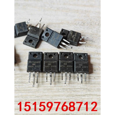 单向可控硅 25TTS08FP 25TTS08 塑封原装进口议价