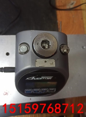 AIMCO 艾米特 扭力校正仪 议价议价