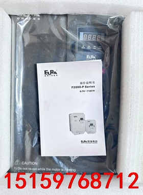 欧瑞F2000-P0370T3C 37KW 380V 全新带议价
