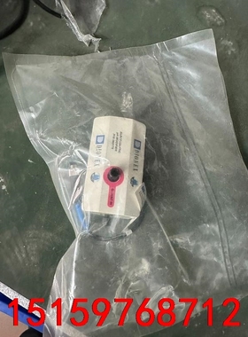 全新戴安DIONEX MODIFIER 063175议价