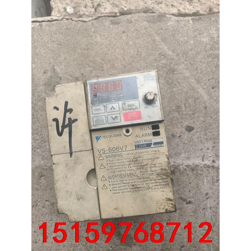 安川变频器CIMR-V7AT42P2 2.2KW 380V，议价