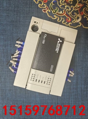 三菱PLC，FX3U-16MT原装正品拆机功能包好橙色新议价