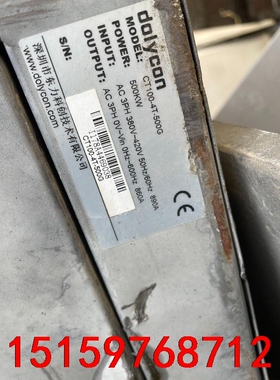 国产变频器东力科创CT100.500KW变频器板子一套 成色议价