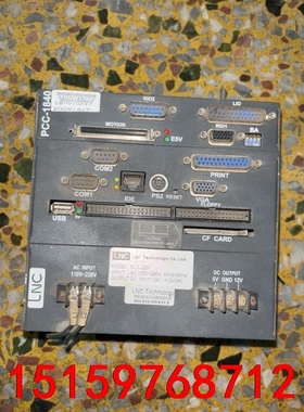 LNC宝元主机2201 PCC1840 宝元主机，拆机成色好议价