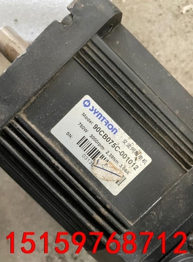 森创电机 90CB075C-001012议价