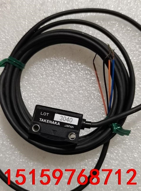 竹中   GS5SPN  GS5SN  实物拍摄。议价