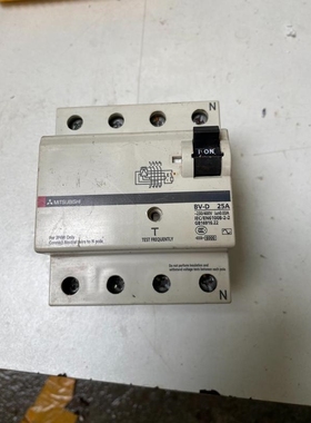 拆电箱三菱4p开关一个，上面黄色按钮掉了，当配价价出，有动手议