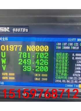 广数980TDa三轴数控系统一台，标准广数梯形图，拆机下来的议价