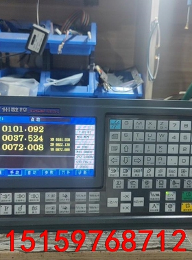 广数928TCa三轴数控系统一个，成色如图，功能包好，主板配议价