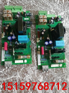 NCBC-71C原装全新，没包装了，只有两个，福建店群小号贩议价