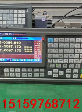 广数928TCa系统一个，成色如图，功能包好，数字屏显示清晰议价