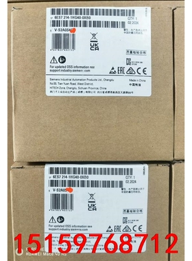 6ES7 214-1HG40-0XB0 西门子 S原装正品议价