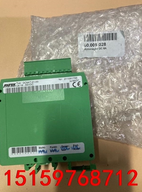 ANTEK控制器DC6AT-01-00料号60.009.02议价