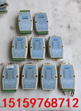 台达通讯模块，IFD8500，IFD8510-A，IFD95议价