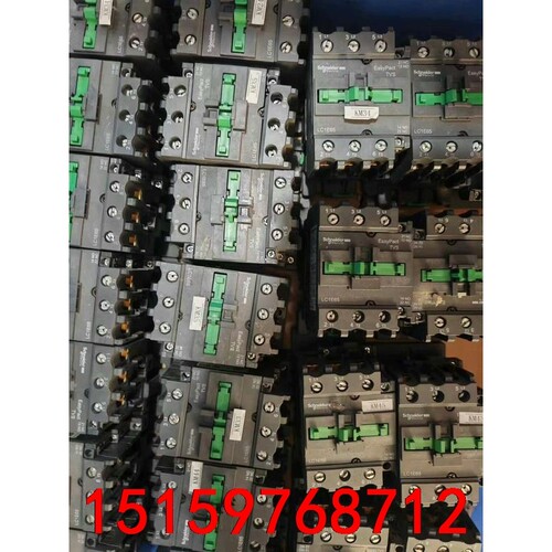 施耐德接触器LC1E40剩七个，LC1E50剩五个，LC1E议价