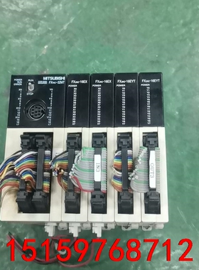 三菱PLC  FX1NC-32MT，扩展FX2Nc-16EX议价