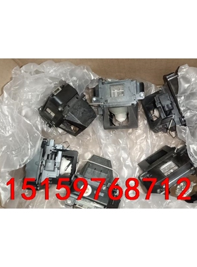 爱普生灯泡  ELPLP64 原装拆机灯泡带灯架，亮度效果都议价