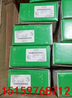 施耐德接触器 LC1D25U7C      10个全新正品，议价
