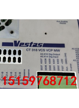 CT 318 VCS  VCP MW维斯塔斯 风电备件变频控议价