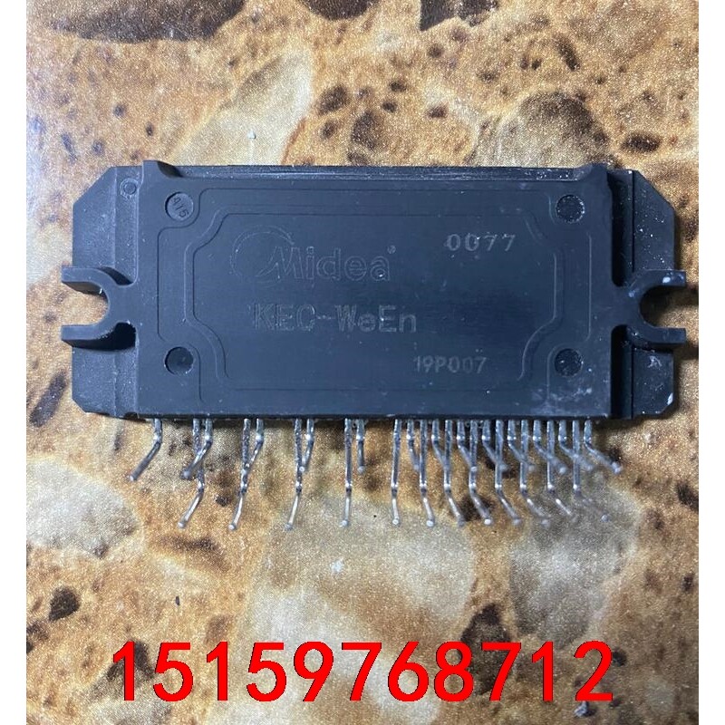KEC-WeEn 进口模块 质量保证  10只包邮议价