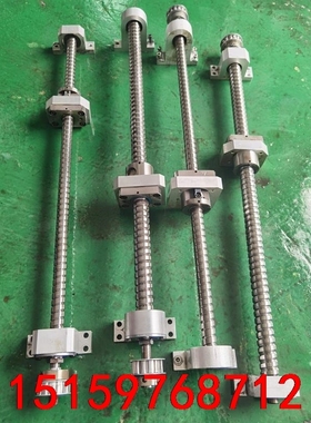 新泽谷插件机X,Y轴丝杆，SFTR2510A4DGC5 ,议价