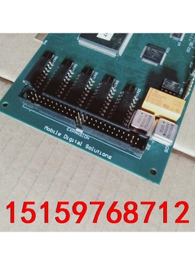 MDSMOTION MOBILE DIGITAL SOLUT议价